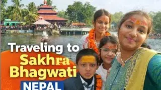 #Sakhra Bhagwati @Nepal