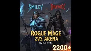 MAGE FROST - ROG UE SUB WOTLK 3.3.5A ARENAS 2C2