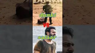 dunki vs salaar movie advance booking collection 1st days 🔥 #dunki #viral #trending #shorts