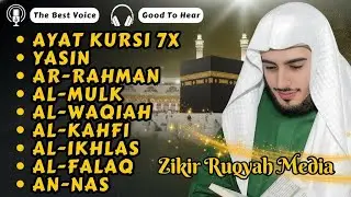 HEART SHAKING! Ayat Kursi & Al-Waqiah for Endless Rizq – Ayat Kursi Pembuka Rezeki