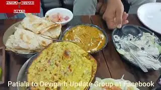R.K. Sweets & Restaurant Devigarh at Patiala to Devigarh Update