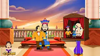 গুলতে মামা ও পুতুলের খেলা! | Gulteamama and the Puppet Show 😂 | Funny Episode