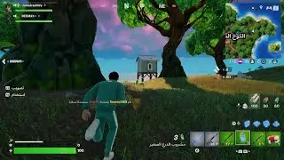 ‏مشعل و سطام يلعبون فورت وخسر وا يحاولون يلعبون لكن معين 78￼