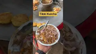 Famous Tikki Kulcha | Jammu Street Food | Top Food Places Jammu | Shiva Soule #jammu #indianfood