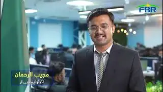 FBR | Audit | CharteredAccountants | CMA | ACCA | TaxfilerPakistan | Alert