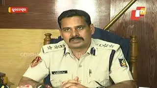 72 Lakh Land Fraud Case In Bhubaneswar, DCP Assures Action