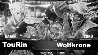 SFV/SF5 AE TouRin (Karin) vs Wolfkrone (Zeku) Ranked Match Set