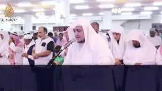 Коран Сура Аль-Хашр аяты 18-24 - чтец Amir Al Mohalhal