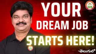 Your Dream Job Starts Here &ndash; Director Rama Rao&rsquo;s Message | SACE Guntur Official