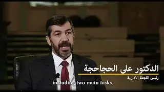 How does Post Legislative Scrutiny work : The Jordanian Parliament.
