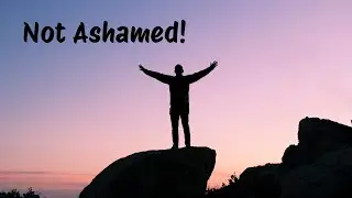 Не стыдно! (Римлянам 5:1-5)