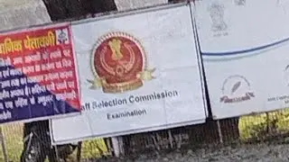 SSC PHASE 9 EXAM ANALYSIS 14 MARCH 1 SHIFT BY SCHOLAR MIND