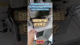 Aluminum Foil Diffusion Welding Machine Manufacturer Price In India Turkey Russia Vietnam China Iran