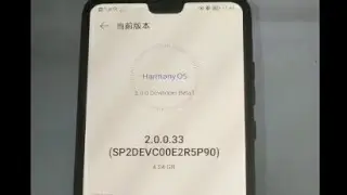 Como Actualizar tu Huawei que ya no recibe actualizaciones Oficiales METODO 2020