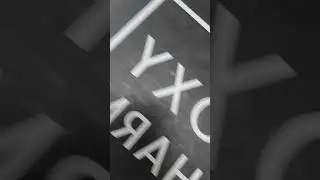 boxycharm premium  July 2021