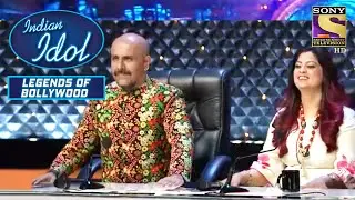 Judges को भाए ये सारे Renditions | Indian Idol | Legends Of Bollywood