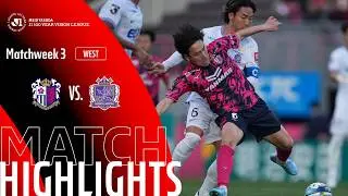 Cerezo Osaka vs Sanfrecce Hiroshima - Game Highlights | MW3