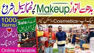 Cheap Makeup | 5 Days Makeup Sale | Biggest Makeup Collection | Nexus Cosmetics | @AbbasKaPakistan