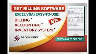 How to download GST Billing Software, Accounting & Inventory management system in excel vba. #excel
