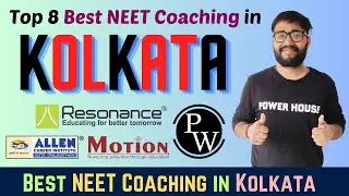 Top 8 Best Coaching Institutes in Kolkata for NEET Exam | Fees | Branches | @powerhouseavi