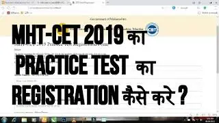 How to Register For MHT CET 2019 Practice Test