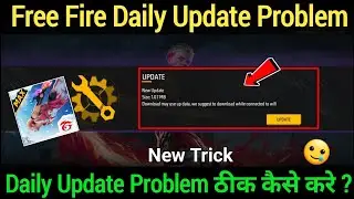 FREE FIRE DAILY UPDATE PROBLEM | DAILY UPDATE PROBLEM FREE FIRE MAX |FF DAILY UPDATE REALME SOLUTION