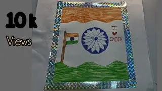 Republic day drawing 🇮🇳👌👍 | independence day drawing |