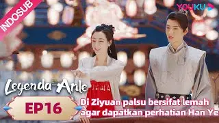 Legenda Anle (The Legend of Anle) EP16 Part 3 | Highlight | Dilraba/ Simon Gong | YOUKU
