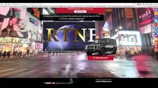 РЕКЛАМНАЯ страничка MonstrBux для раскрутки вашей компании