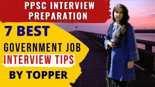 How to pass PPSC interview? | PPSC Interview Pakistan | Interview tips | PPSC Interview preparation