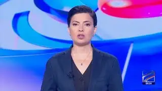 კურიერი 9 საათზე-2025.09.29