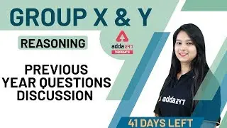Air Force X Y Group 2020 | Reasoning | Practice Questions