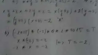 Rezolvare Simulare Bac M_tehnologic