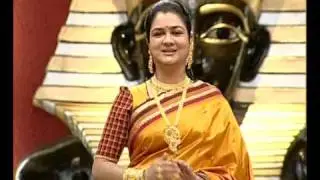 swarna  mazha
