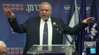 (4 months ago) Israeli PM Netanyahu confirms arming Gaza militia against Hamas &bull; FRANCE 24 English