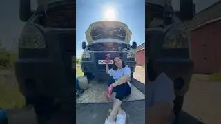 Замена масла на газЭл! #auto #тюнинг #ремонт #топ