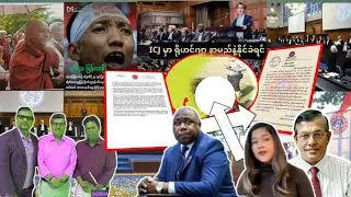 Rohingya News Today 24/01/2026 Stay Updated • Arakan TV News