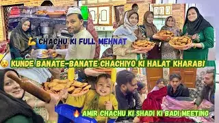 Kunde Banate-Banate Bj Gay Raat Ke 2:00😅 | Chachiyo Ka Bura Haal 😜 Ayesha Ne Sambhala Sara Kaam 😍 