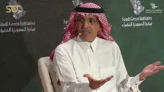 Balancing Finance and Sustainability: Insights from Minister HE Mohammed Aljadaan