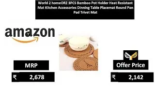 World 2 homeORZ 3PCS Bamboo Pot Holder Heat Resistant Mat