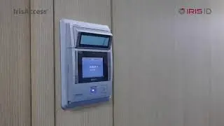 EINS - IRIS ID - iCAM7100S