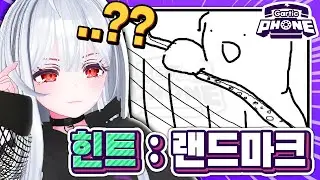 이거 뭔지 아는 사람?