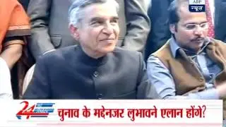 Bansal to present Rail Budget on Tuesday, may hike passenger fares