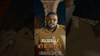 from 0 to 25k Complete thanks to all of you guy's #babemahre #sabalsinghbawri #bagadyatra