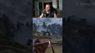 Сделаем умом ч.1 #skyrim #tesvskyrim #mods #cabbakid #twitch #top #funnymoments #music #gameshorts