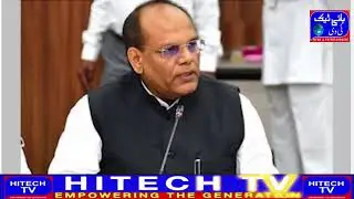 Implementation of free water Supply scheme in Hyderabad