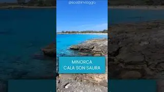 Minorca 🇪🇸 Son Saura #menorca #minorca #sonsaura #balearicislands #isolebaleari #travelblog #travel