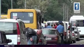 ГАИ провела рейд по одесским маршруткам