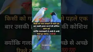 #durd #