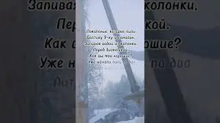 Какое чудесное было время, ну правда же?! ☺😂